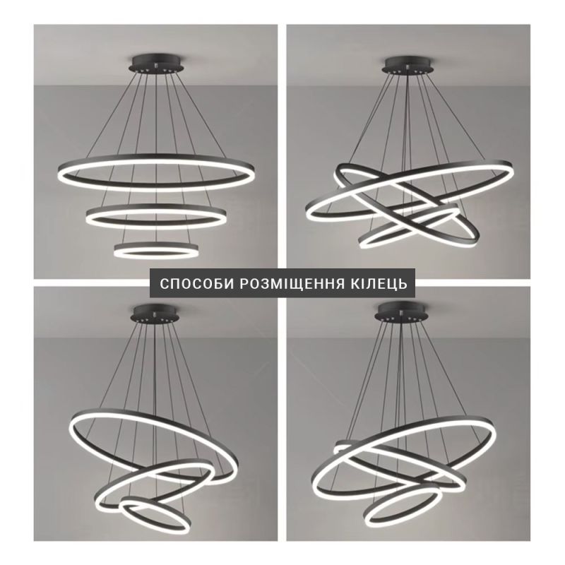 LED люстра на три кільця у чорному каркасі 80+60+40 см