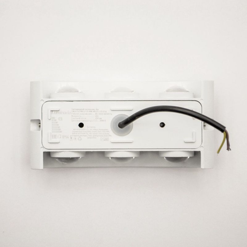 Світильник світлодіодний настінний, бра LINZA SIX 6W  3000K WHITE IP54