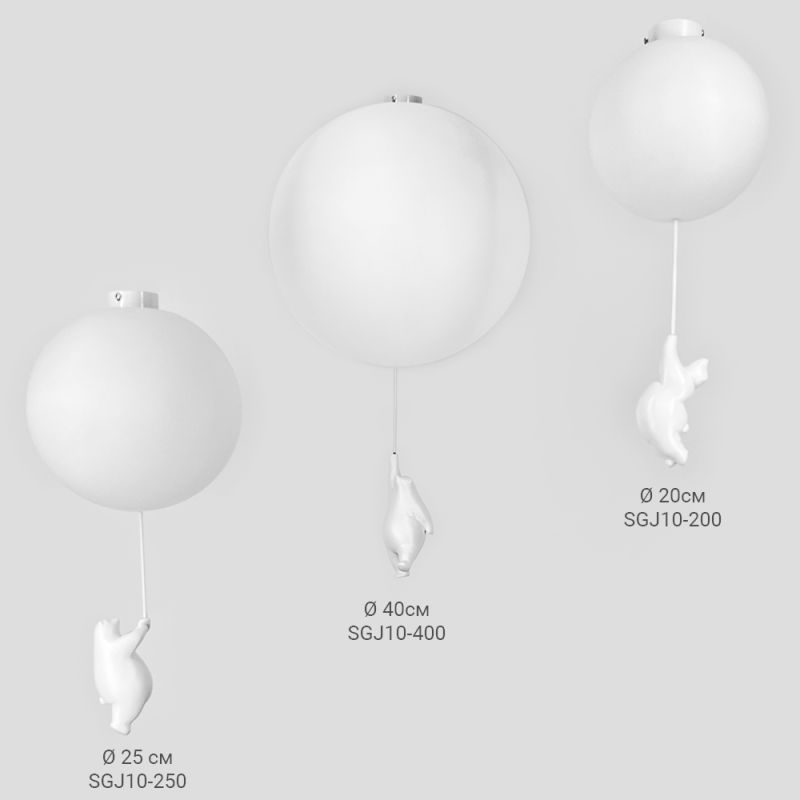Світильник серії Bear Balloons Flush Mount Ø 40 см