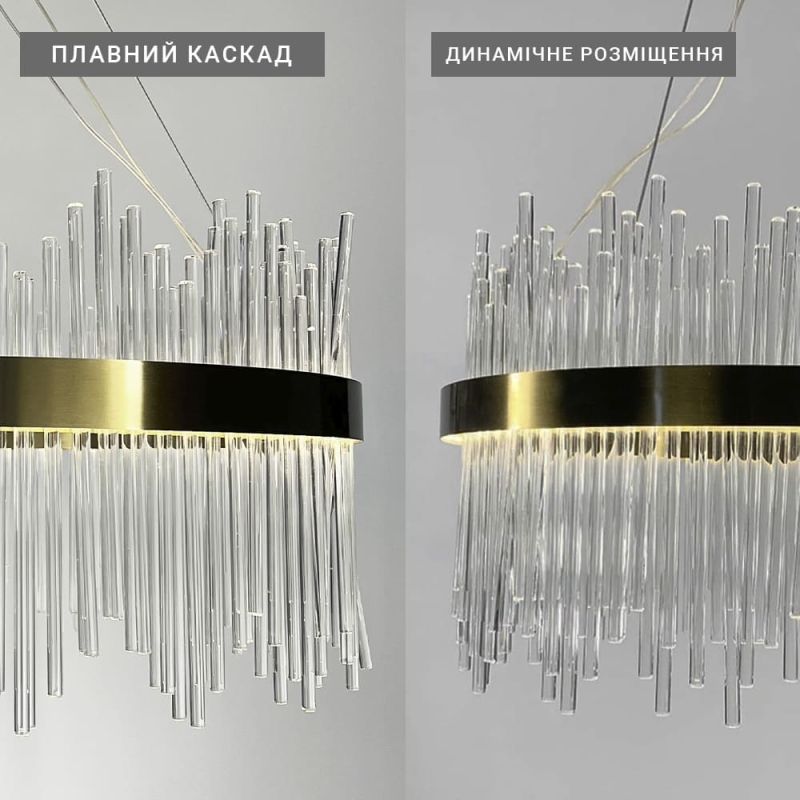 Підвісна LED люстра у вишуканому латунному каркасі Ø 80 см