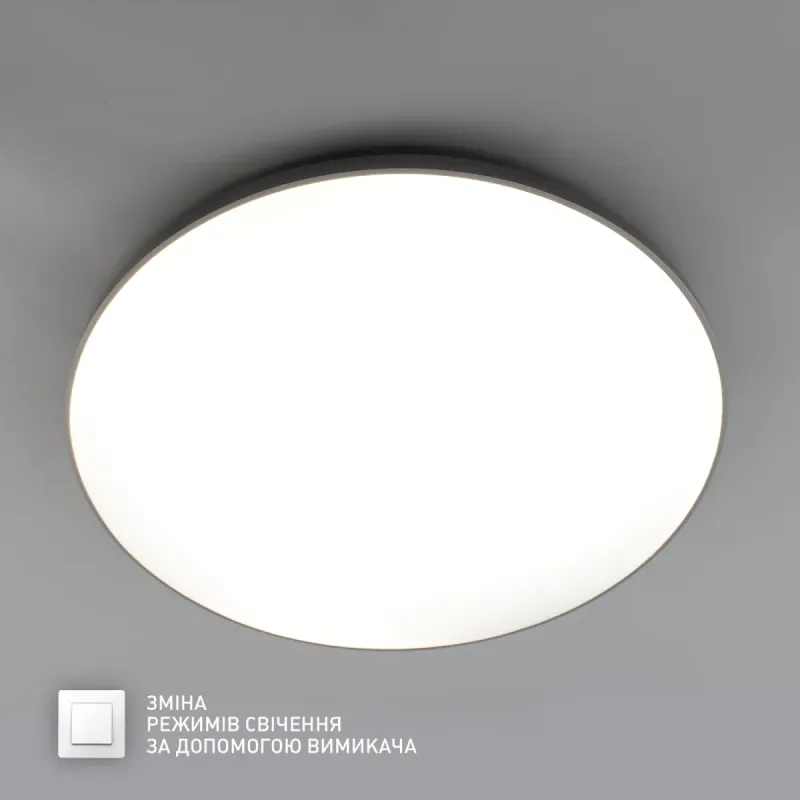 LED Світильник MOON Ø 45 см 70 Вт білий з срібним