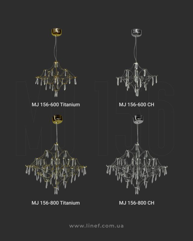 Невагома золота Led люстра d80 см