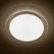LED Світильник SATURN зоряне небо 36W нейтральне освітлення