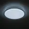 LED Світильник SATURN зоряне небо 36W нейтральне освітлення