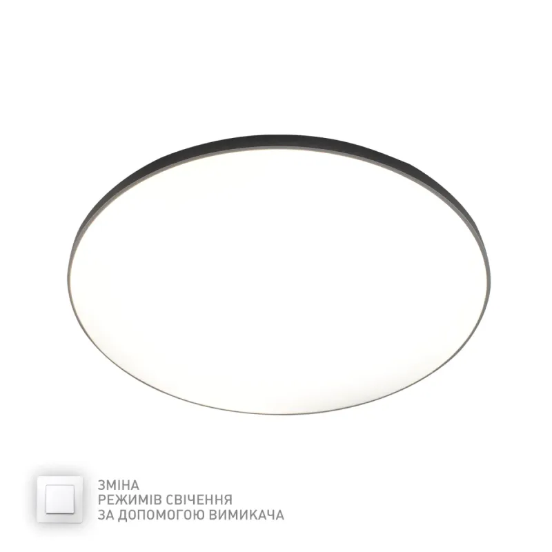LED Світильник MOON Ø 45 см 70 Вт білий з срібним