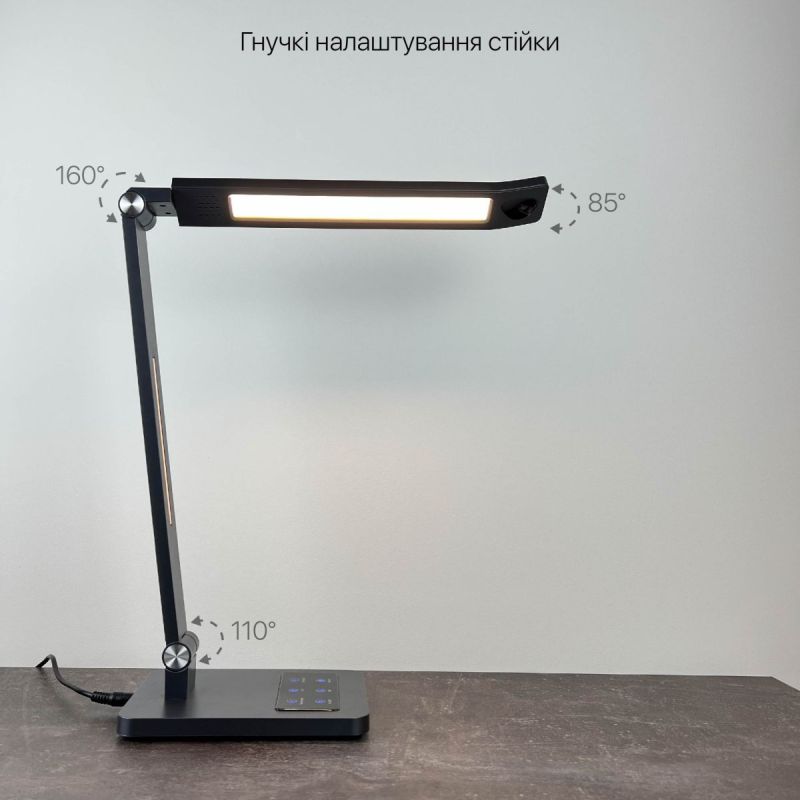 Настільна світлодіодна лампа HILTON 10W 600LM 30-65K сірий