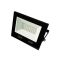 Прожектор світлодіодний RAY 20W 6000K IP65