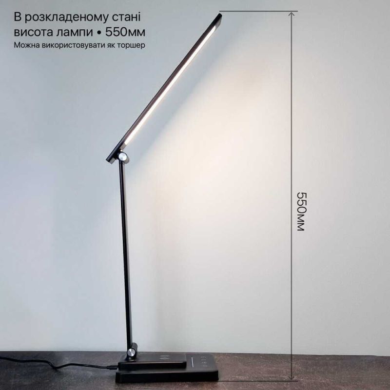 Настільна світлодіодна лампа SLIM 8W 3000-6500К чорний