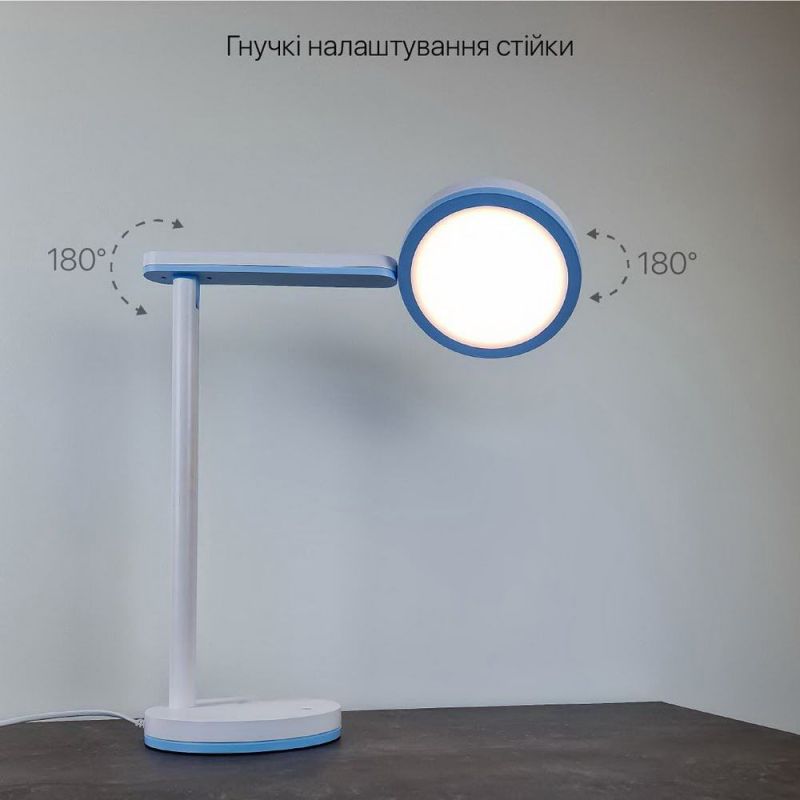 Настільна світлодіодна лампа TEO 10W 4200К білий