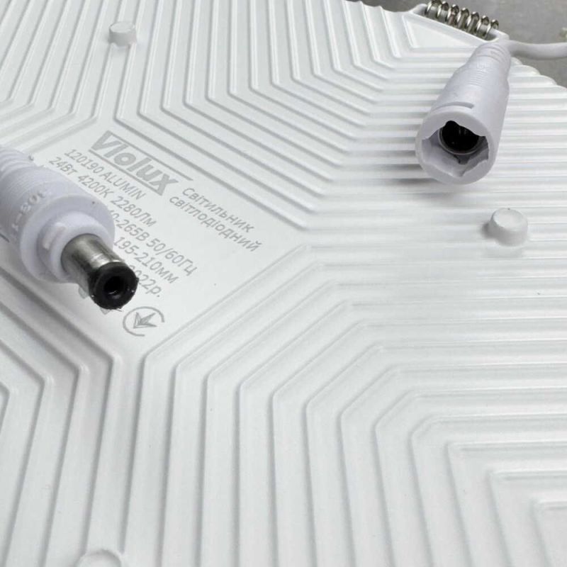 Вбудований світильник ALUMIN круг 24W 4200K IP20